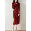 Women's Cashmere Dress Qinghe Cashmere 30% Cashmere 70% Wool Autumn and Winter Cashmere Skirt Soft and Warm
