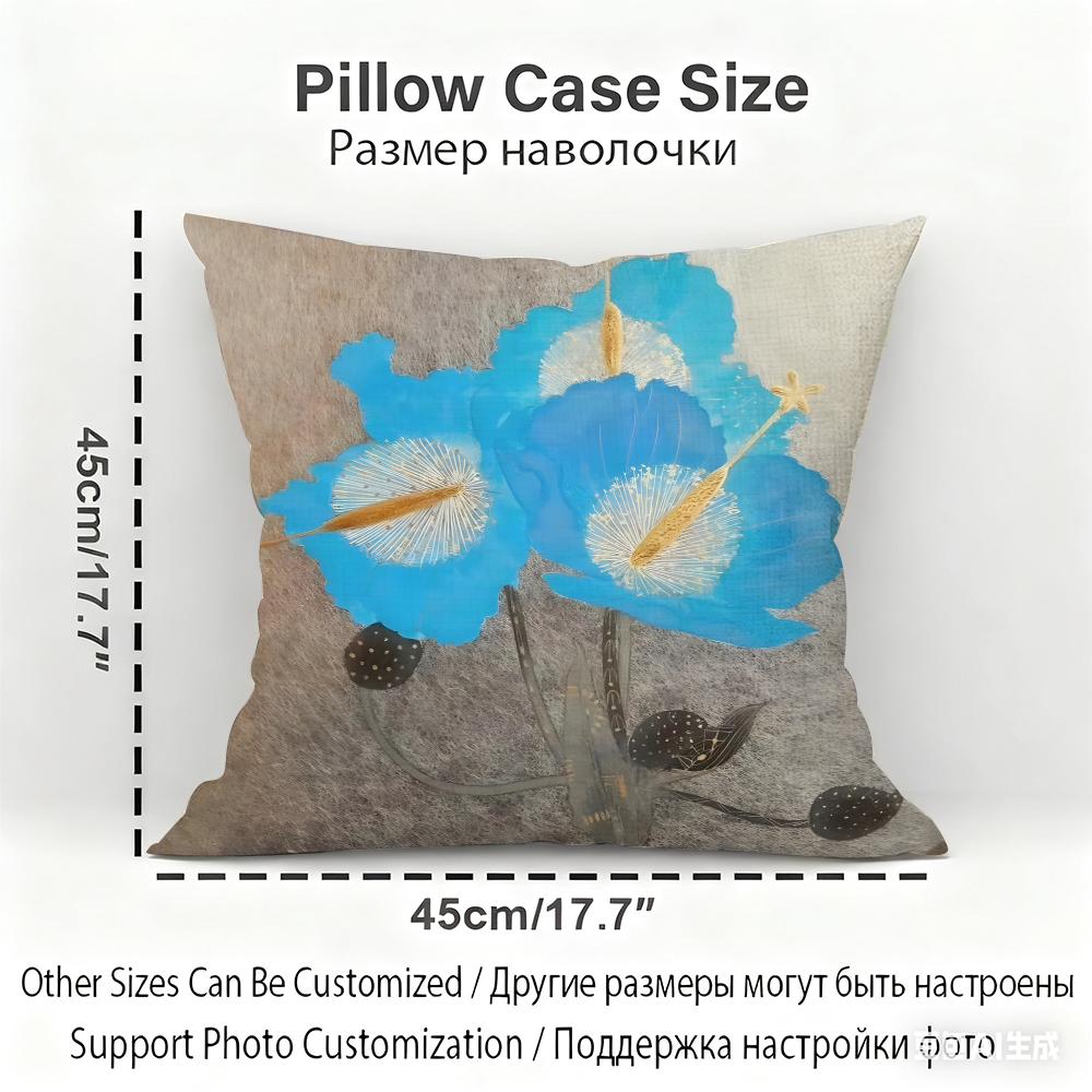 Rock Color Works Cushion Cover Household Decoration Linen Sofa Cushion Cover: Skin-Friendly & Breathable With Invisible Zipper