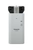 Panasonic Wireless Door Door Milky Wireless Door Camera Base Unit with Charging Stand Wireless Monitor of 1 Monitor, Monitor, Silver, + + Sub-Unit