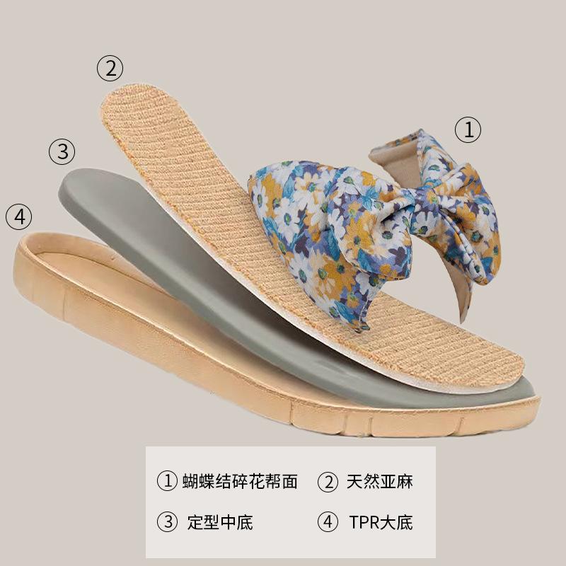 Pantofle pro hosty domácí pantofle čtyři roční období domů vnitřní tiché protiskluzové tkanina absorbující pot lněné pantofle dámské letní