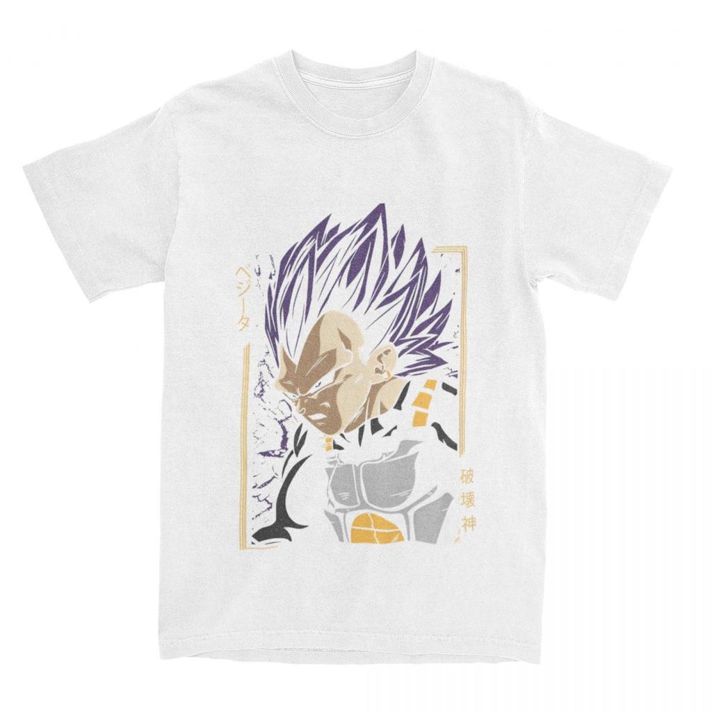 Dragon Ball Z Vegeta Ultra Ego Anime T Shirt for Men Women Pure Cotton TShirts O Neck Tees Short Sleeve Clothes