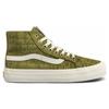 Vans Sk8 38 Vr3 Trendy Casual High-Top Skate Shoes Unisex Sneakers Green White VN0A4BX6BD4