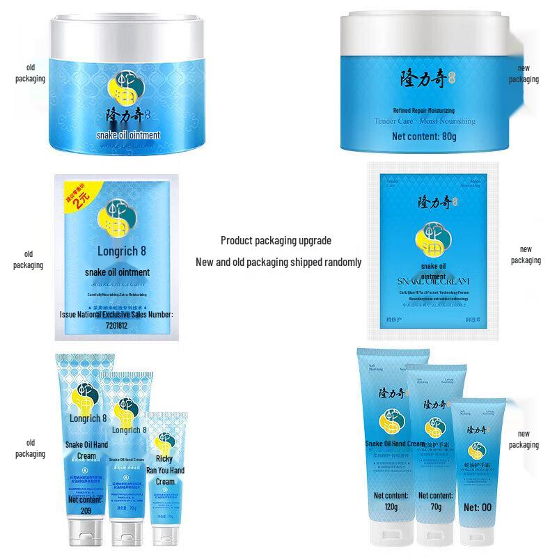 Liushen Cooling Shower Gel & Longrich Snake Oil Ointment Set