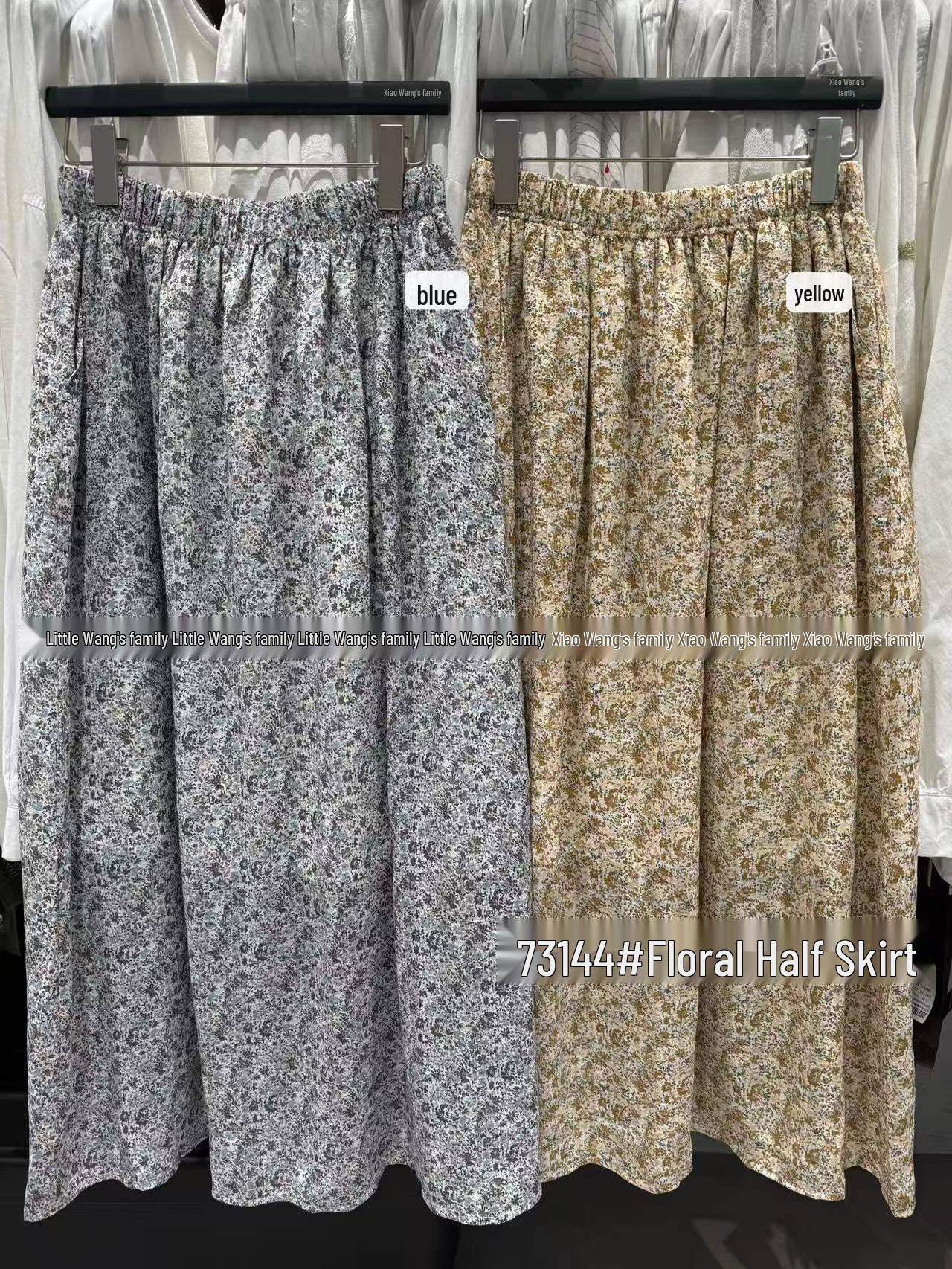 

Xiao Wang s Retro Floral Print High Waist Midi Skirt - Loose, Plus Size, Casual and Lazy Style One Size синій