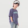 Boys' Cool Cotton Graffiti Print Short Sleeve T-Shirt