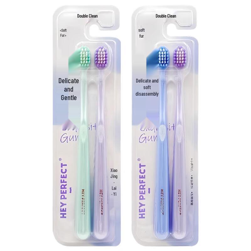 

PlusClean Slim Soft Gum Care Toothbrush 4-Pack