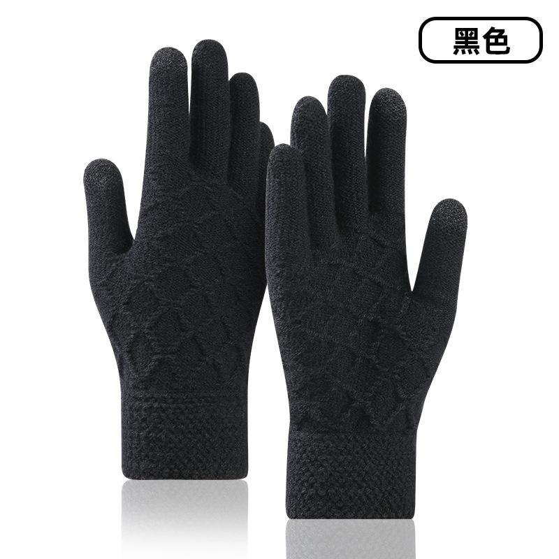 

Knitted gloves, men s enlarged plush and thickened wool to keep warm in autumn and winter, driving outdoors, touch screen gloves
