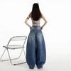 2026 Spring Women's High-Waisted Retro Wide-Leg Jeans
