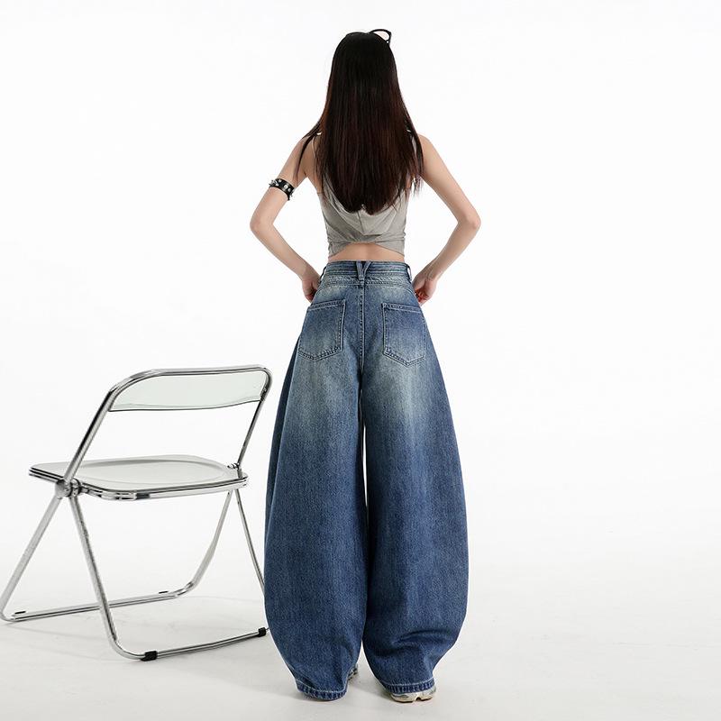 2026 Spring Women's High-Waisted Retro Wide-Leg Jeans