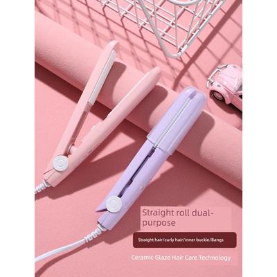 Plywood Female Men Ironing Hair Curler and Straightener Dual-Use Hair Curler Fan Small Straightening Board Bang Clip Ironing Board Straight Hair Curls