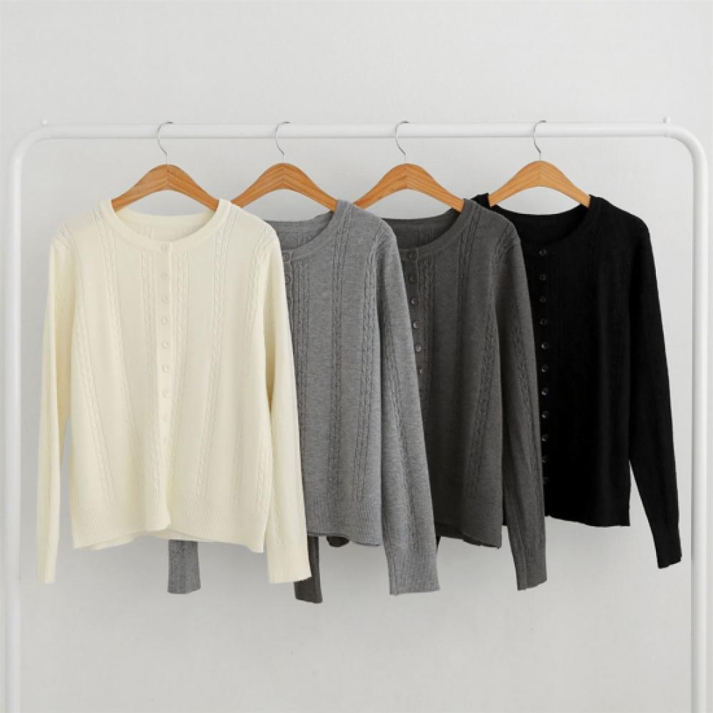 New Arrivals Open Run Women Cable Knit Button Round Neck Basic Neutral Cardigan