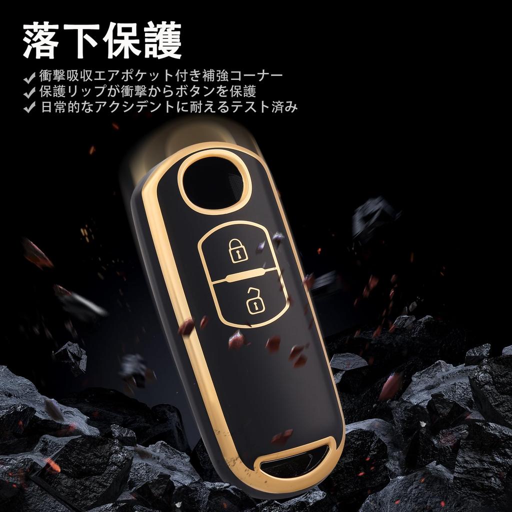 Mazda / Mazda Exclusive Smart Key Case Compatible with Demio