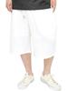 One Colors Men's Plus Size Seersucker Zip-Up Hoodie and Shorts Set, White (5L)