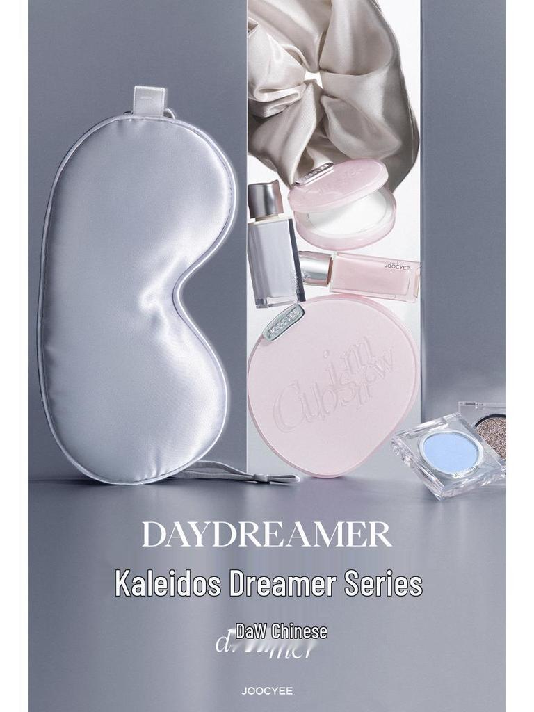 Yeast Color Dreamer Weightless Lip Mist – Matte Water Lip Gloss & Mirror Glaze