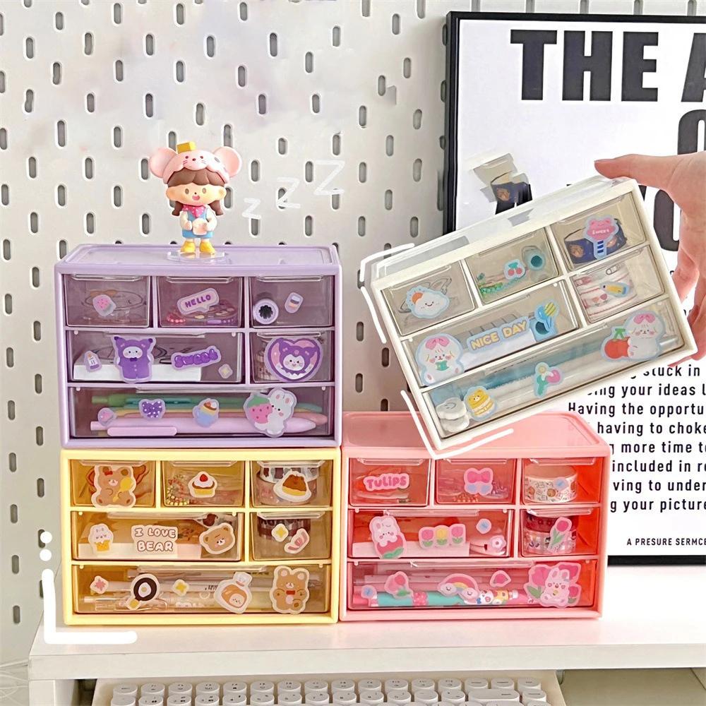 Six Grid Storage Box Large Capacity Storage Box Cosmetic Stationery Drawer Storage Box