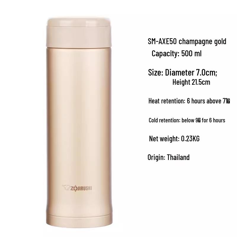 Zojirushi SM-AXE50 Stainless Steel Vacuum Insulated Mug 500ml