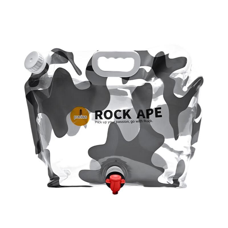 Rock Ape 8L Outdoor Camping Water Storage Bag
