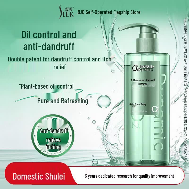 SLEK Dynamic Oil Control Anti-Dandruff Shampoo