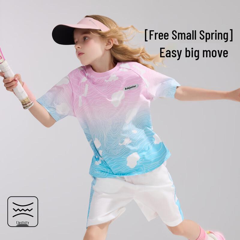 ASK JUNIOR Quick-Dry Unisex Kids Sportswear Set 150