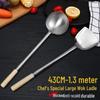 Danshizhiyuan Stainless Steel Large Wok Spatula