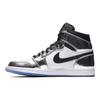 Air Jordan 1 Retro High 'Pass The Torch' Jordan AQ7476-016