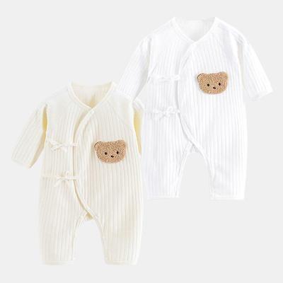 Unisex (do 3 rokov) – Kombinézy