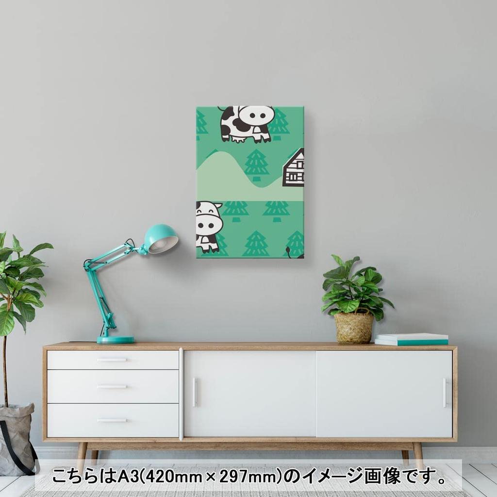 Art 420mm x Wall Wooden Stylish Interior Character Panel, Painting, Decoration, igsticker, 297mm, A3, Photo, Hanging, Frame, Decor, 004421, Animal,