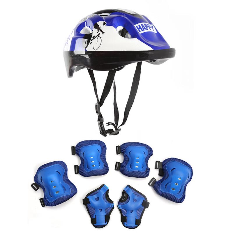 Kids Cycling Protective Gear Set