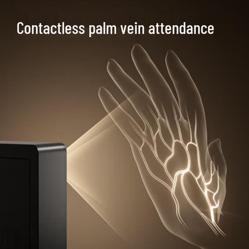 Deli Smart Biometric Cloud Attendance Machine DL-D5P