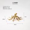 Metallhandwerk Goldener Oktopus Simulationstier Skulptur Oktopus Ornament Metallfigur Heimdekorationszubehör