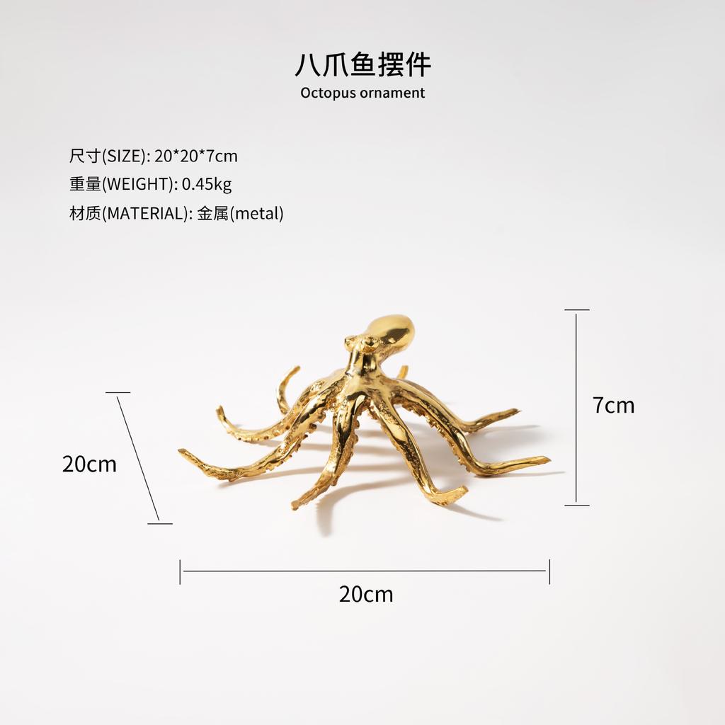 Metallhandwerk Goldener Oktopus Simulationstier Skulptur Oktopus Ornament Metallfigur Heimdekorationszubehör