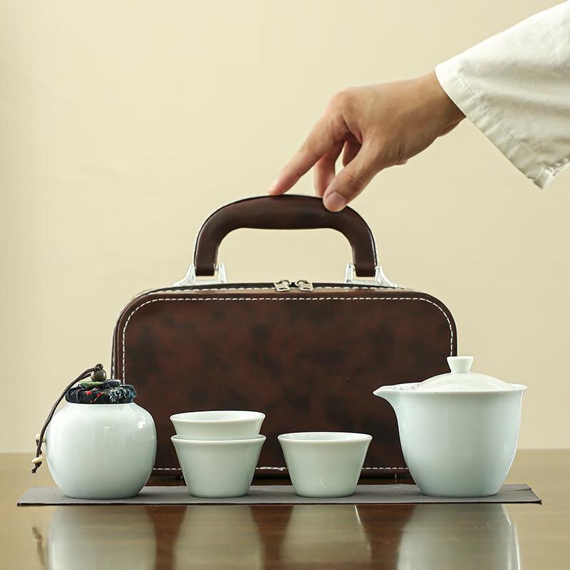Fangyan Portable Travel Tea Set