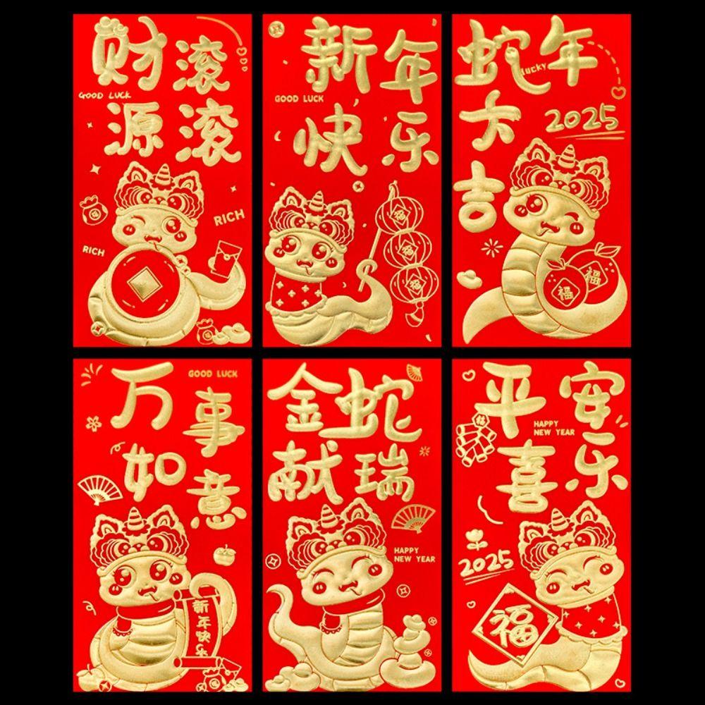 6PCS Blessing 2025 New Year Red Envelope Chinese Lucky Money Pockets  Celebration Party