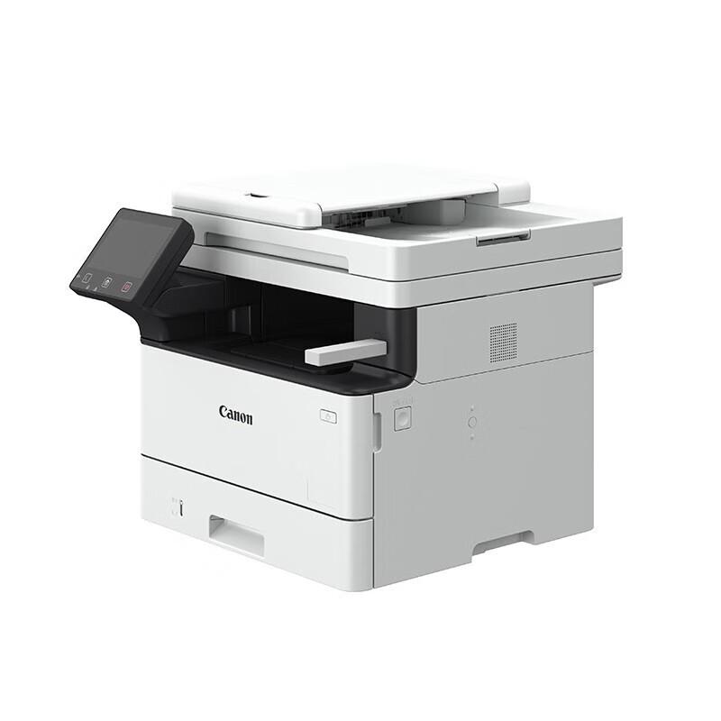 

Canon MF463dw Wireless Black and White Laser Multifunction Printer