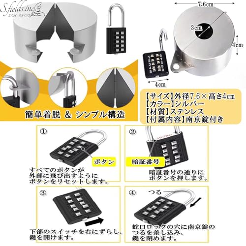 S.fields.inc Faucet Lock with Padlock and Key, Outdoor Water Faucet Handle Cover, Valve Doorknob, Stainless Steel