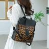 Women's Multi-functional Leopard Shoulder Bag