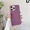 Applicable to iPhone16promax contrasting color frame magnetic suction mobile phone case Apple 15 skin matte 14PC protective case
