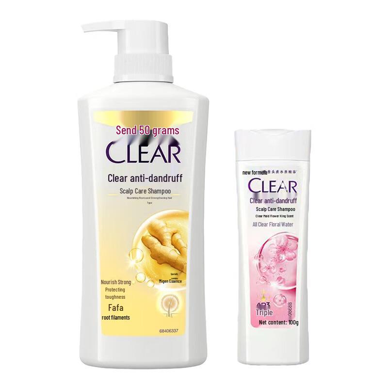 

Clear Root & Resilience Anti-Dandruff Shampoo Set