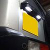 Für 1994-2004 Land Rover Discovery 1 2 Hintere Kennzeichenbeleuchtung Weißes LED