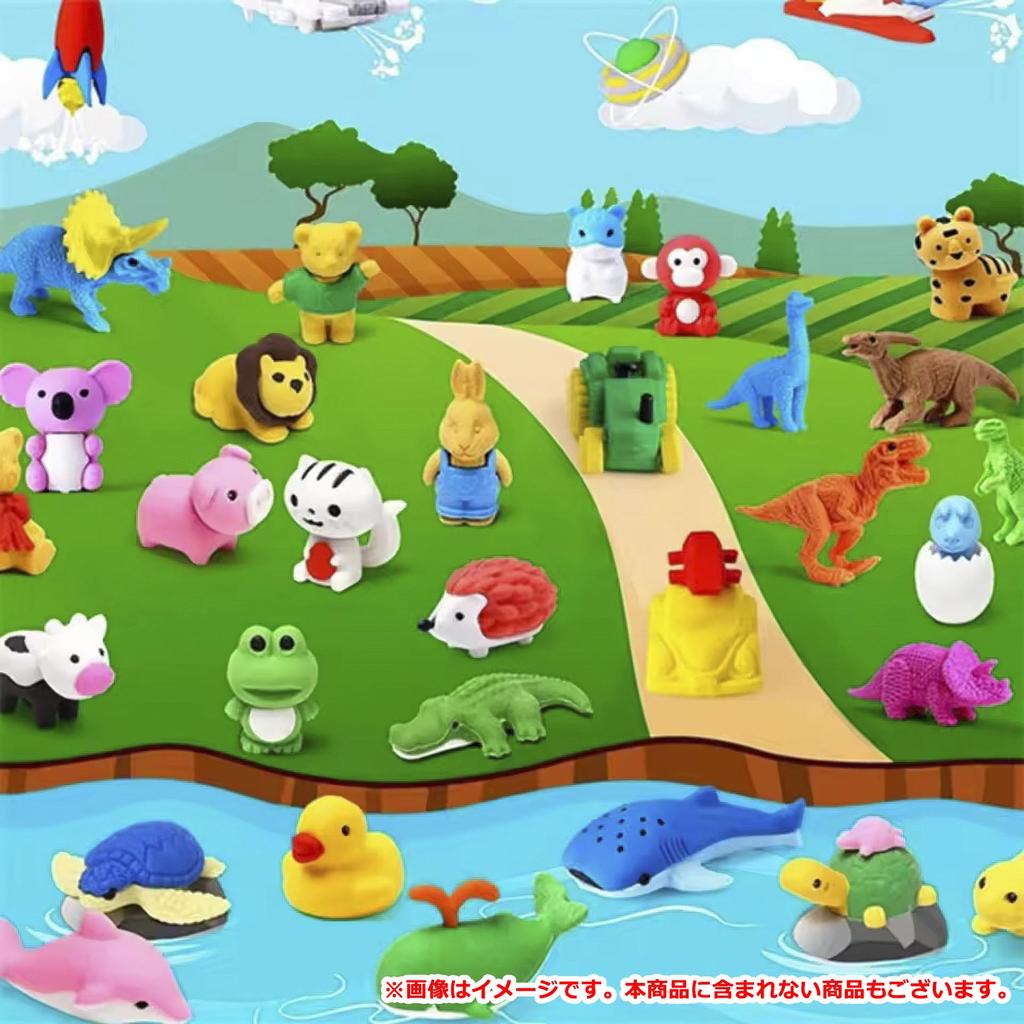Audiofan Cute Animal Pencil Mini Puzzle Party Fun Set for Elementary School Class Carnival School Funny Ages 100 Pieces Kids' Erasers, Set, Kids'