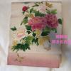 Used Peonies and Butterflies Crepe Fabric Nagoya Obi