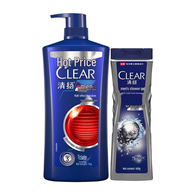 Clear Men Hydrating Anti-Dandruff Shampoo & Oil Control Body Wash Bundle