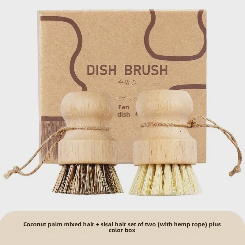 Natural Sisal Multi-Purpose Kitchen Brush for Dishes, Fruits, and Vegetables - Solid Wood Handle