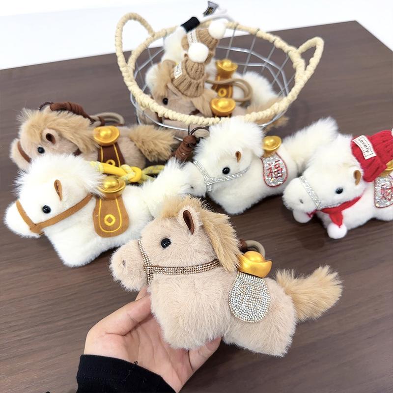 Plush Keychain Toy Doll Bags Accessories Year Of The Horse Mascot Pony Ornament