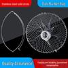 Portable Solid Foldable Landing Net with Hand-Woven Stainless Steel Mesh for Catching Large Fish
