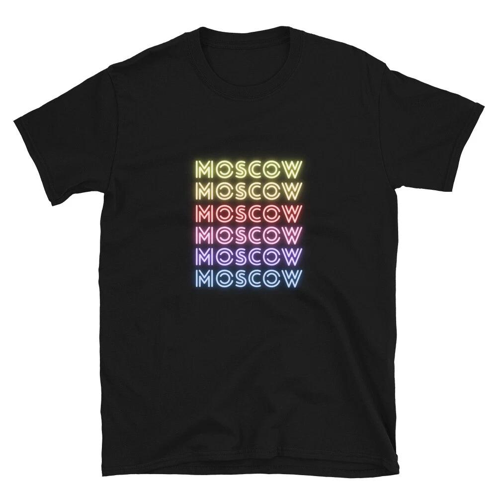 Moscow City Proud Travel Text Design Classic Fit T-Shirt 4XL