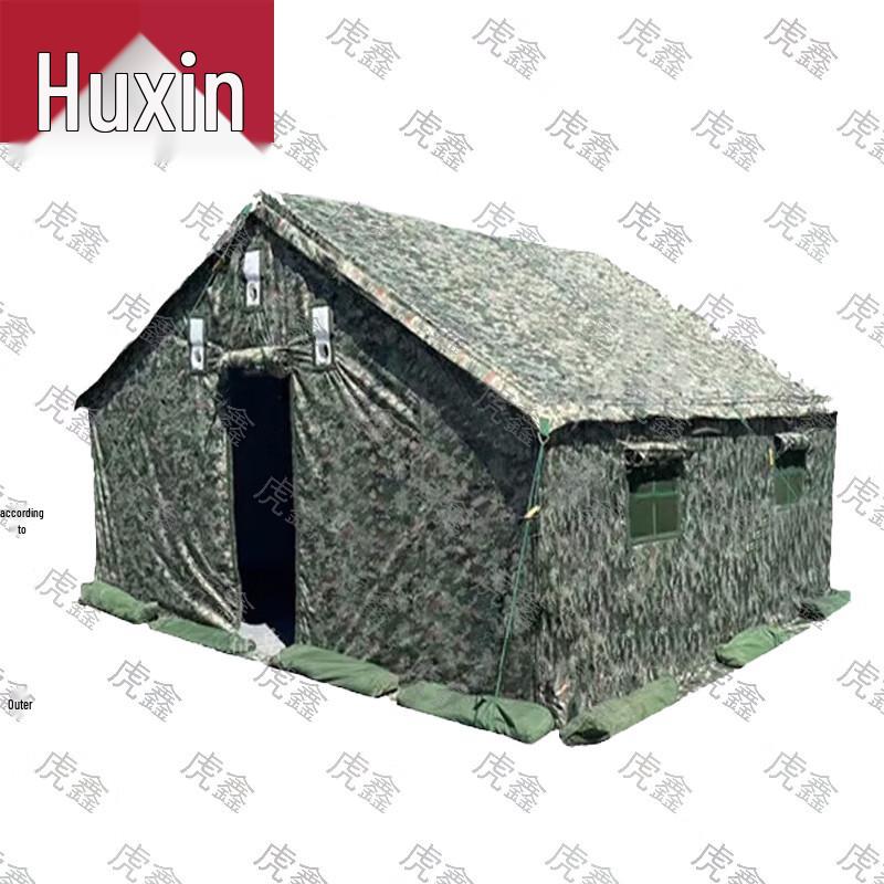 Huxin 98-10 Field Tent