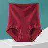 Plus Size Women Summer Comfortable Soft Breathable No Sign of Belly Wrap High Waist Briefs