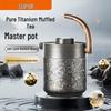 SUPOR 1L Pure Titanium Insulated Kettle