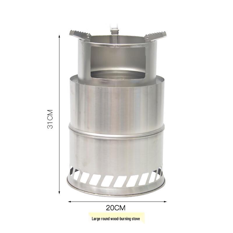 CENLOON Outdoor Portable Stainless Steel Wood Stove
